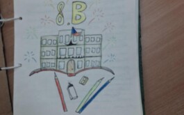 y8u1qwwm7e_____Média (4)